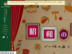 Sites similar to mizuki-osaka.jp