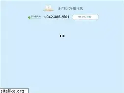 Sites similar to mizuki-soft.com