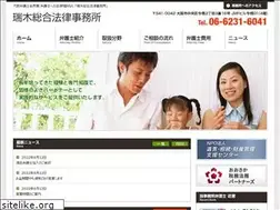 Sites similar to mizuki-sogo.com