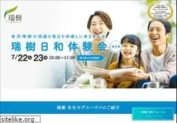 Sites similar to mizukidanchi.com
