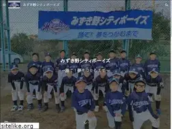 Sites similar to mizukino-cityboys.com