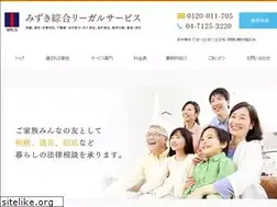 Sites similar to mizukisougou-ls.com