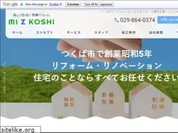 Sites similar to mizukoshi-blue.com