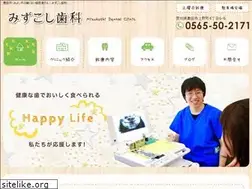 Sites similar to mizukoshika.jp