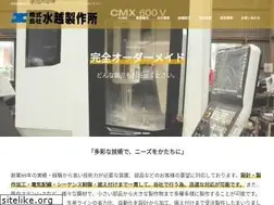 Sites similar to mizukosi.com