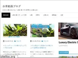 Sites similar to mizukusa.tv