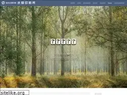 Sites similar to mizumainsatsu.jp