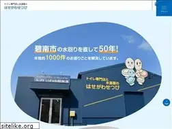 Sites similar to mizumawari.biz