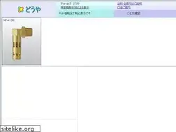 Sites similar to mizumawari.info
