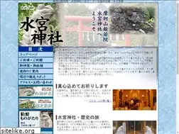 Sites similar to mizumiya-jinja.info