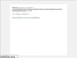 Sites similar to mizumizublog.com