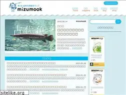 Sites similar to mizumook.com