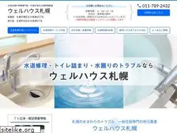 Sites similar to mizumore.com