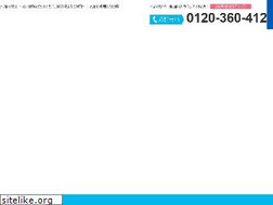 Sites similar to mizumoreshuri-otasuketai.com