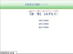 Sites similar to mizumori.jp