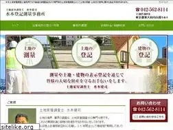 Sites similar to mizumoto-touki.com