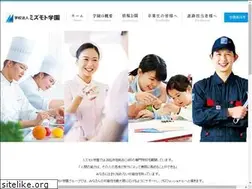Sites similar to mizumoto.ac.jp