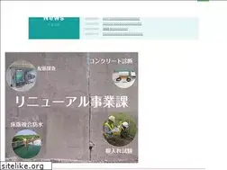 Sites similar to mizumoto.co.jp