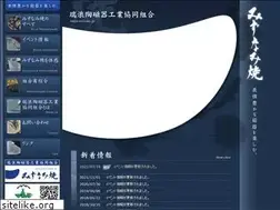 Sites similar to mizunamiyaki.jp