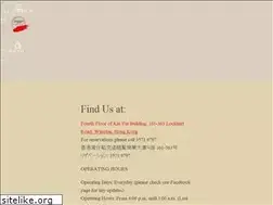 Sites similar to mizunarathelibrary.com