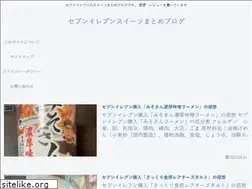 Sites similar to mizunasusweets.com
