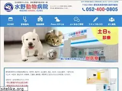 Sites similar to mizuno-ac.com