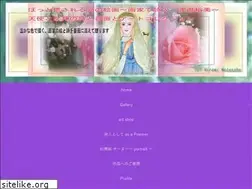 Sites similar to mizuno-art.com