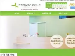 Sites similar to mizuno-cl.net
