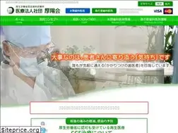 Sites similar to mizuno-dc.com