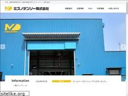 Sites similar to mizuno-denso.co.jp
