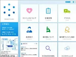 Sites similar to mizuno-eye.jp