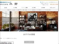 Sites similar to mizuno-gas.com