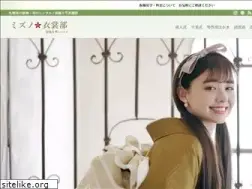 Sites similar to mizuno-shashinkan.com