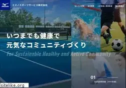 Sites similar to mizuno-sports-service.co.jp