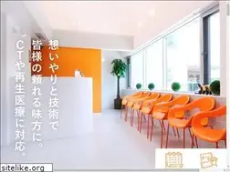 Sites similar to mizuno-vet.com