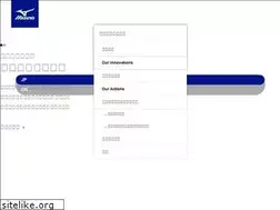 Sites similar to mizuno.co.jp