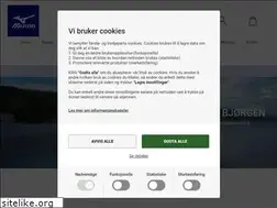 Sites similar to mizuno.no