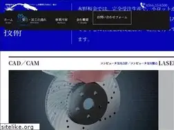 Sites similar to mizunobankin.com