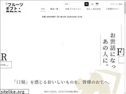 Sites similar to mizunobu-online.com