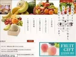 Sites similar to mizunobu.com