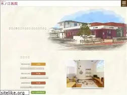 Sites similar to mizunoeiin.jp