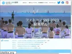 Sites similar to mizunohi.jp