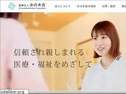 Sites similar to mizunoki.jp