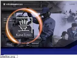 Sites similar to mizunokinzoku.com