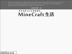Sites similar to mizunomcmemo.blogspot.com