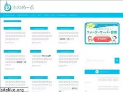 Sites similar to mizunome-ru.jp