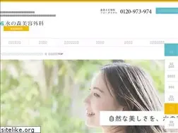 Sites similar to mizunomori-shinjuku.com