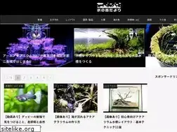 Sites similar to mizunomoridayori.com