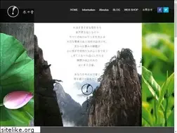 Sites similar to mizunooto.jp