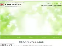 Sites similar to mizunoroki.co.jp